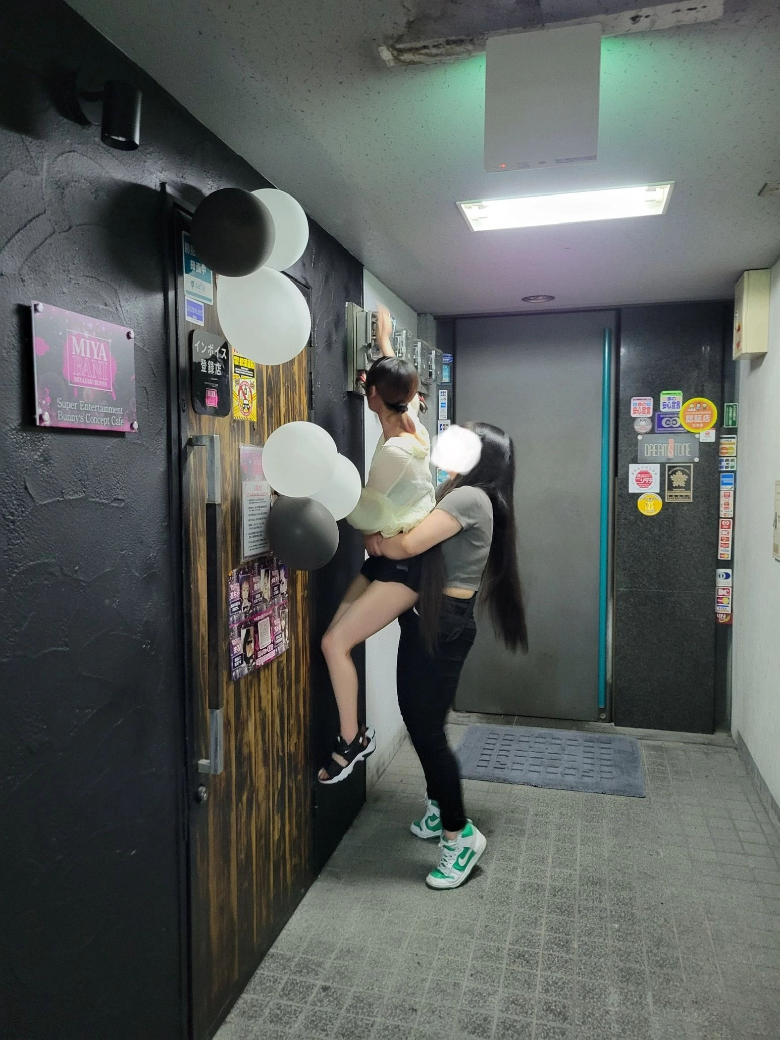 るちゃ