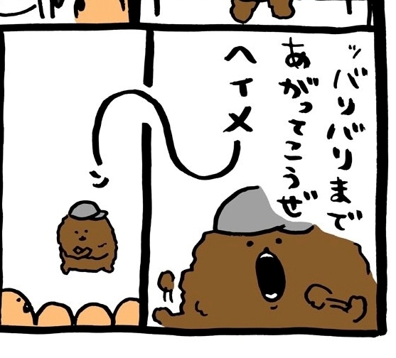 じゅり