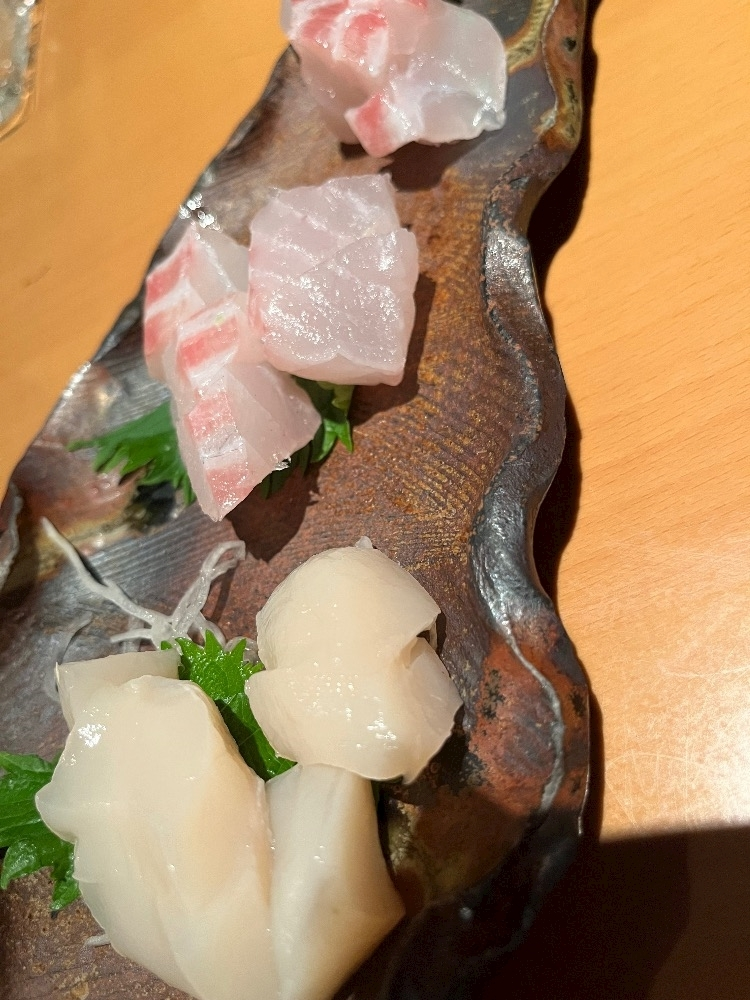 あや