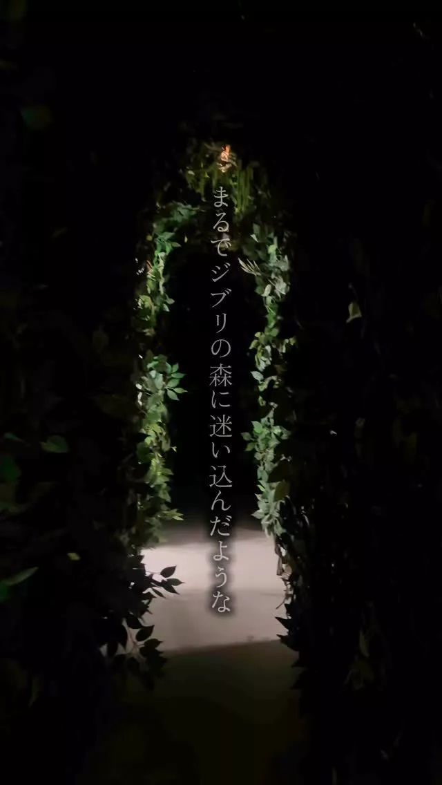みこ