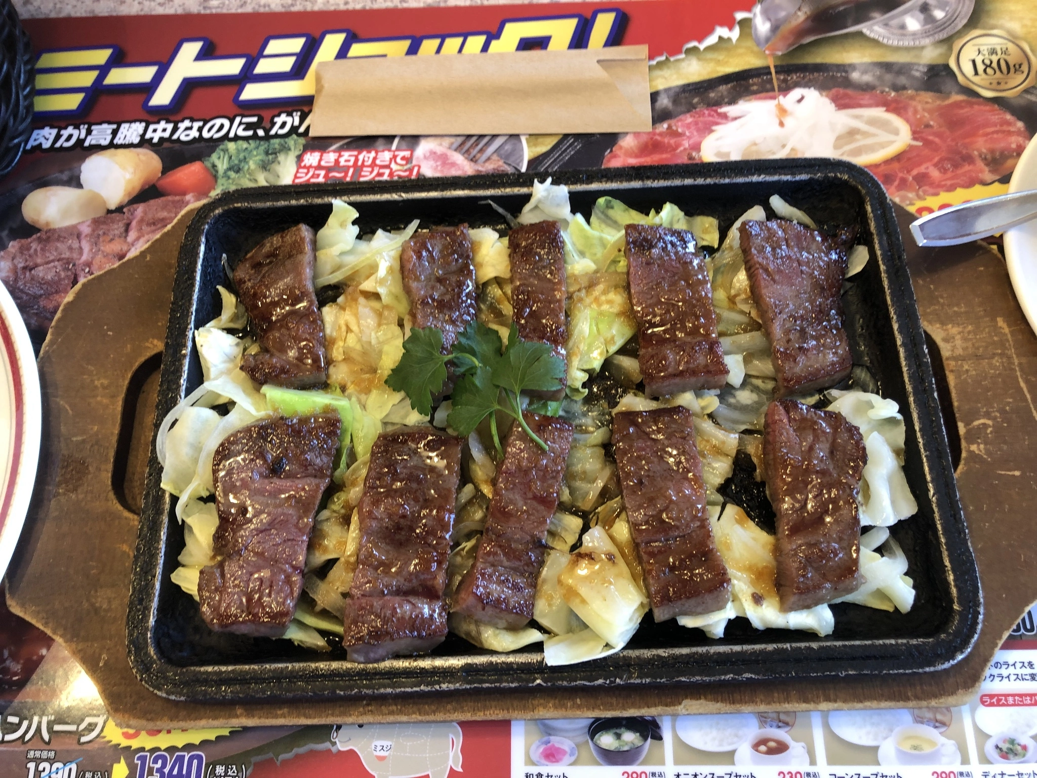 藤本 祐子ママ