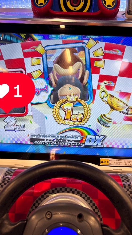 もか