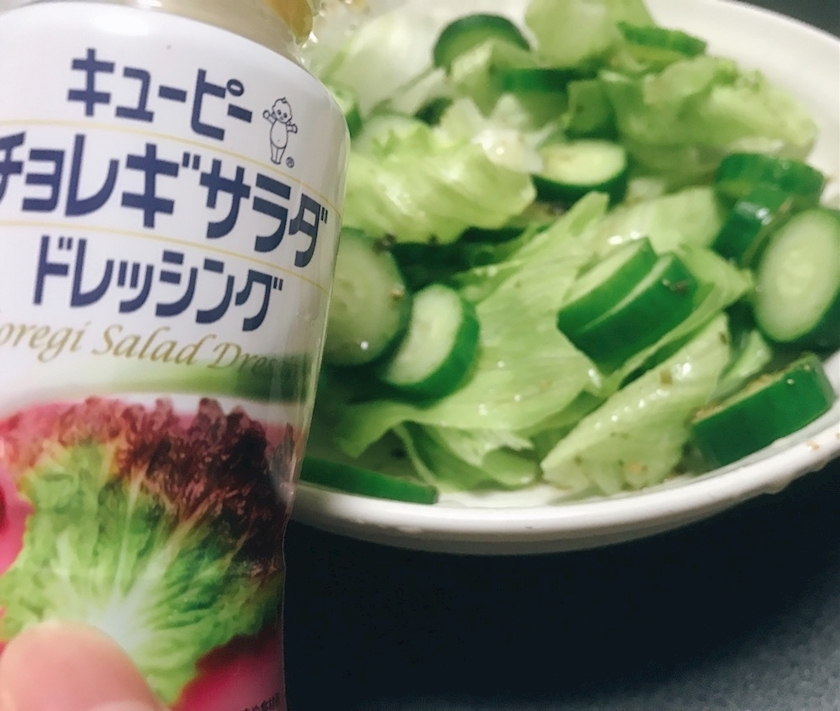りん