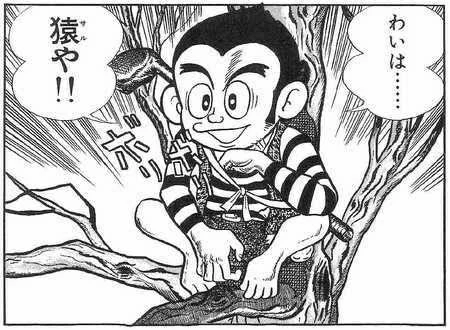 紫音