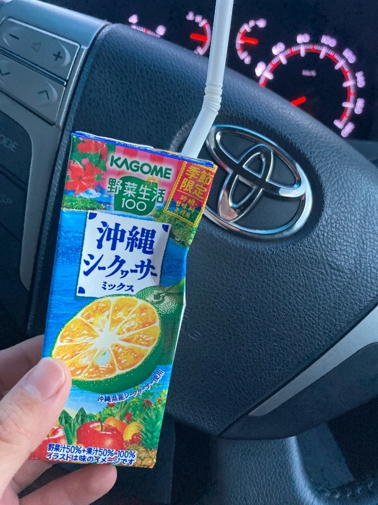 宍戸 いぶき