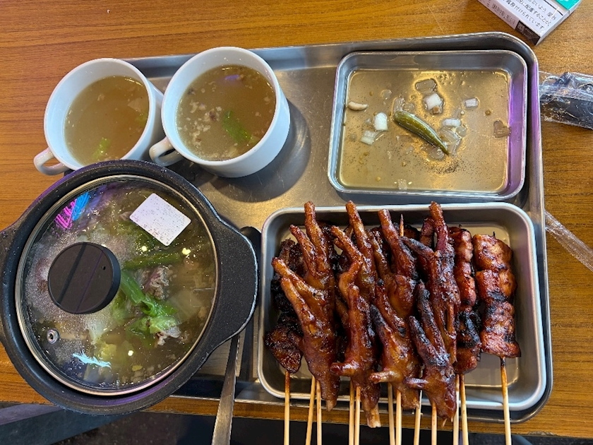 まい