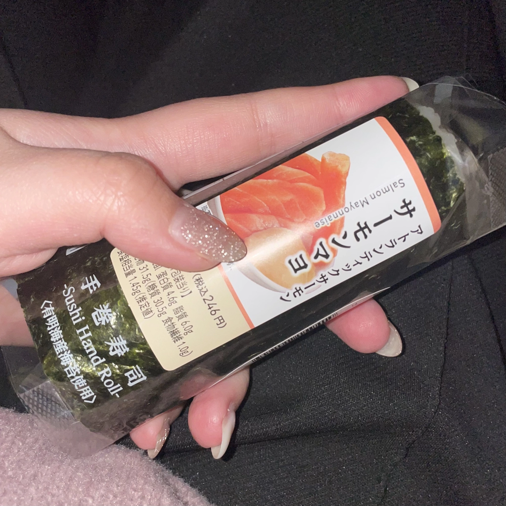ちゃお