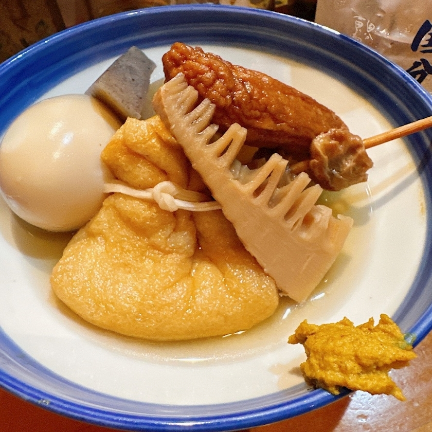 あい