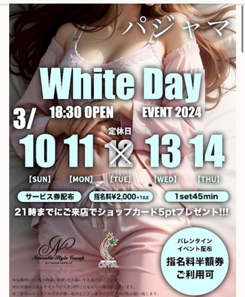 かいり