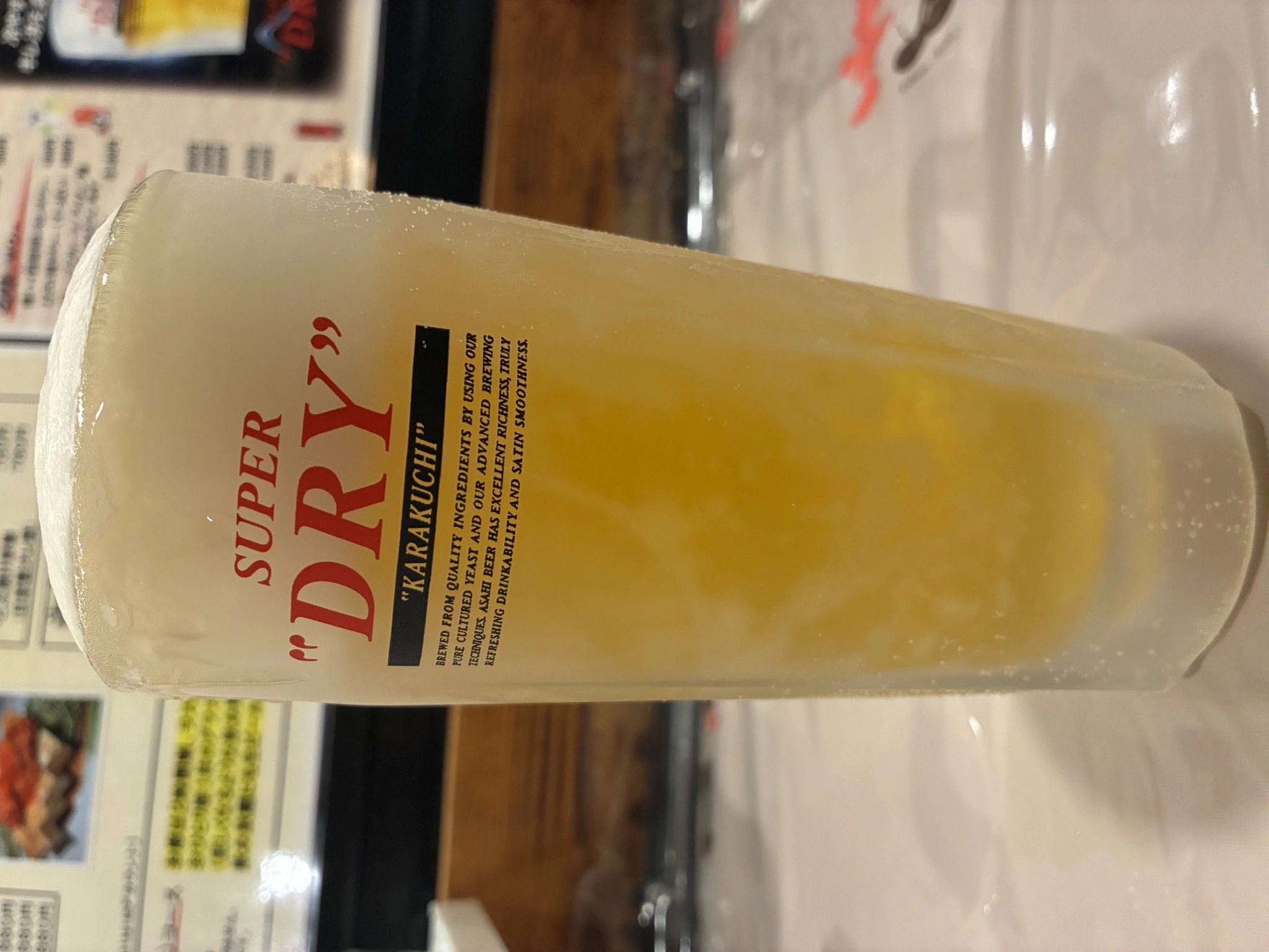 あや