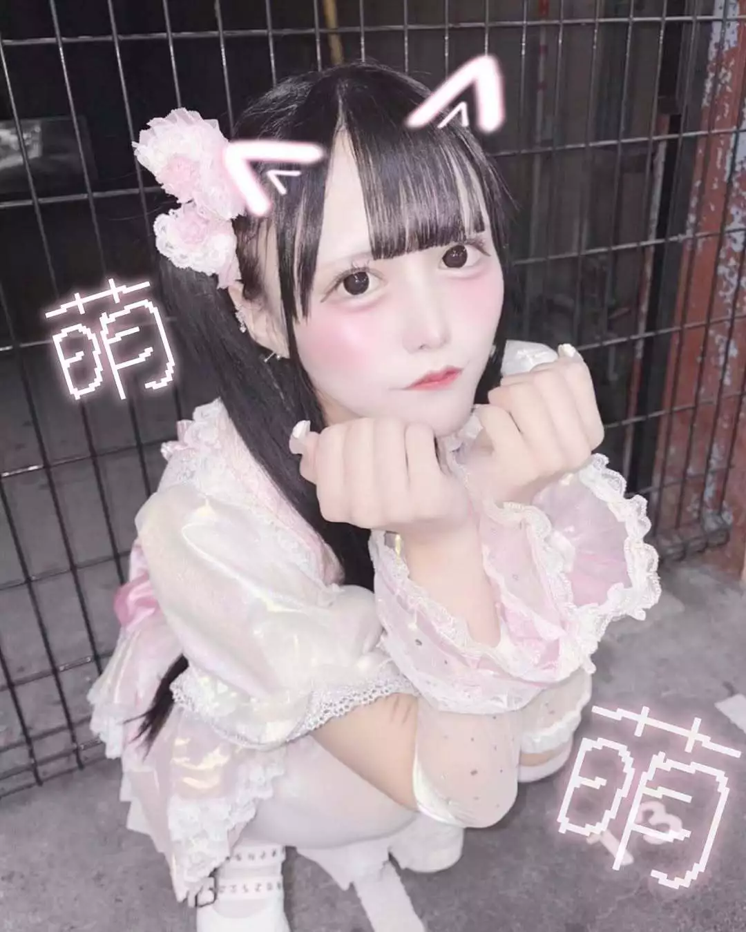 ねるにゅん