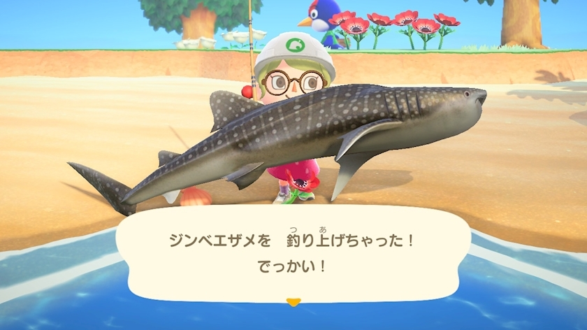 ゆう