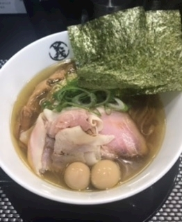 えり
