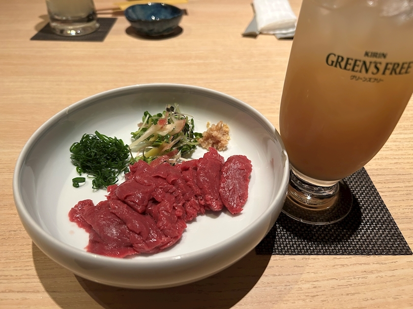 くるみ