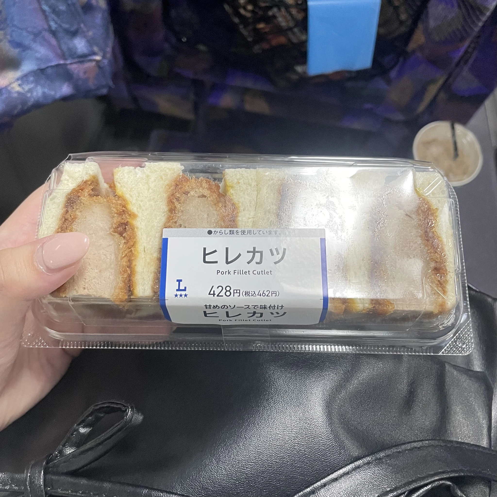 ちゃお