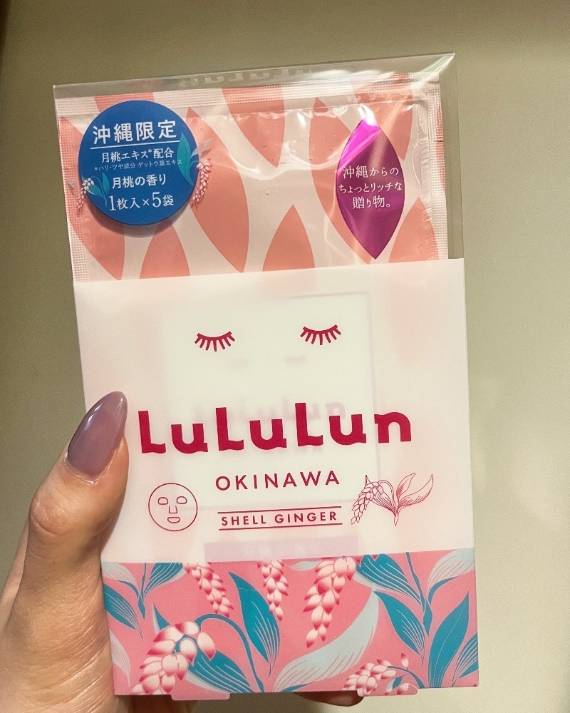 りょう