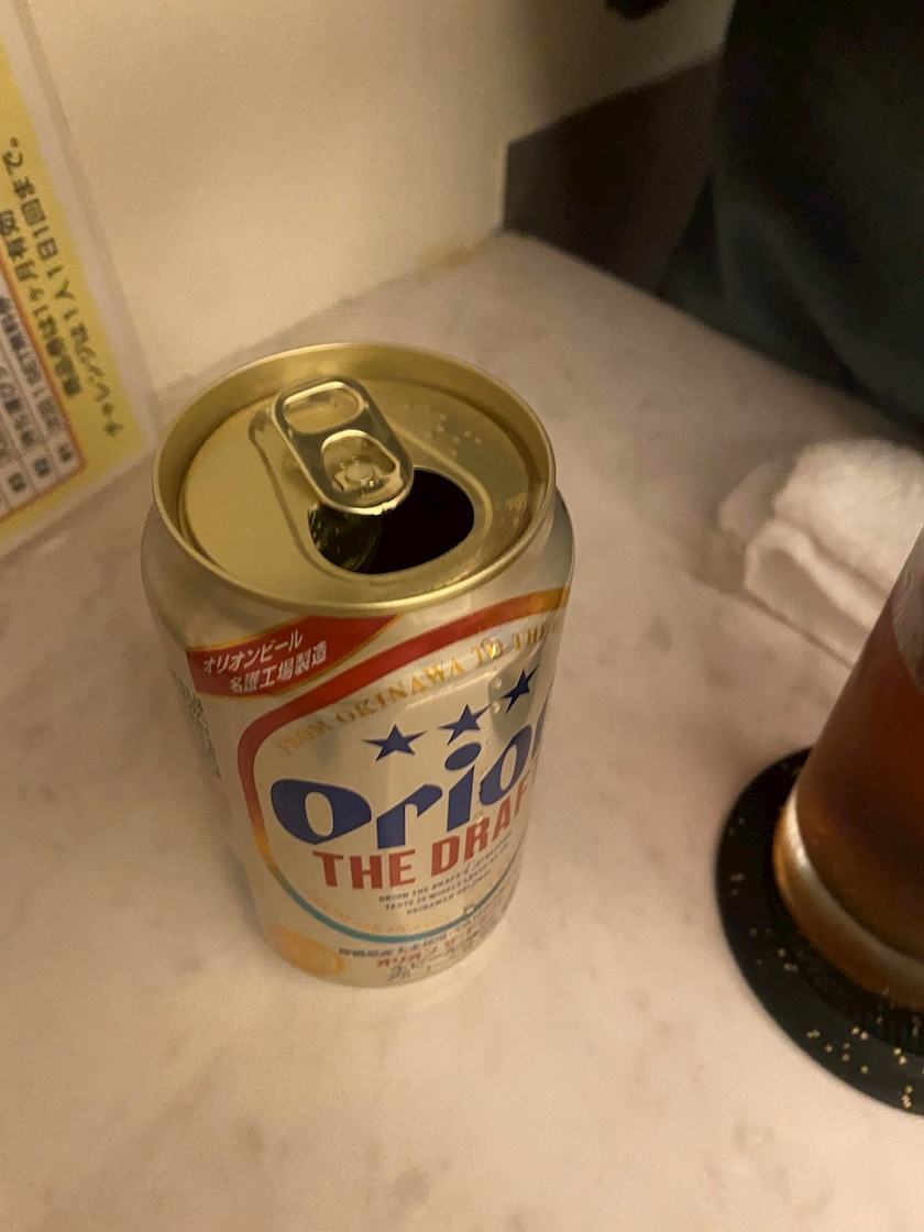 れい