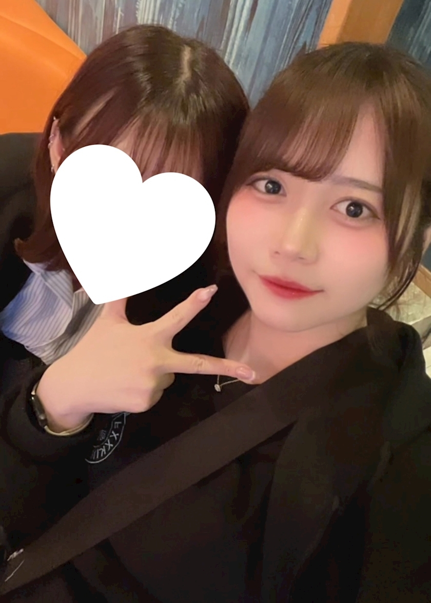 ゆな