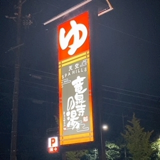 京 さゆみ