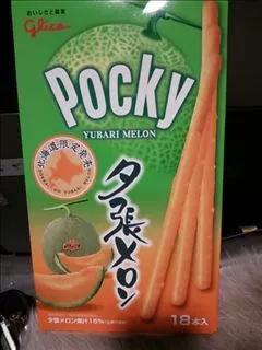 愛羽 仁美