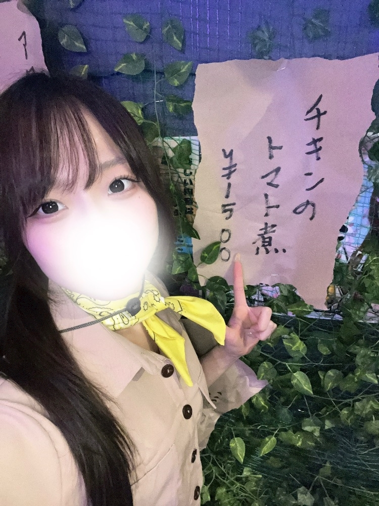 ここ
