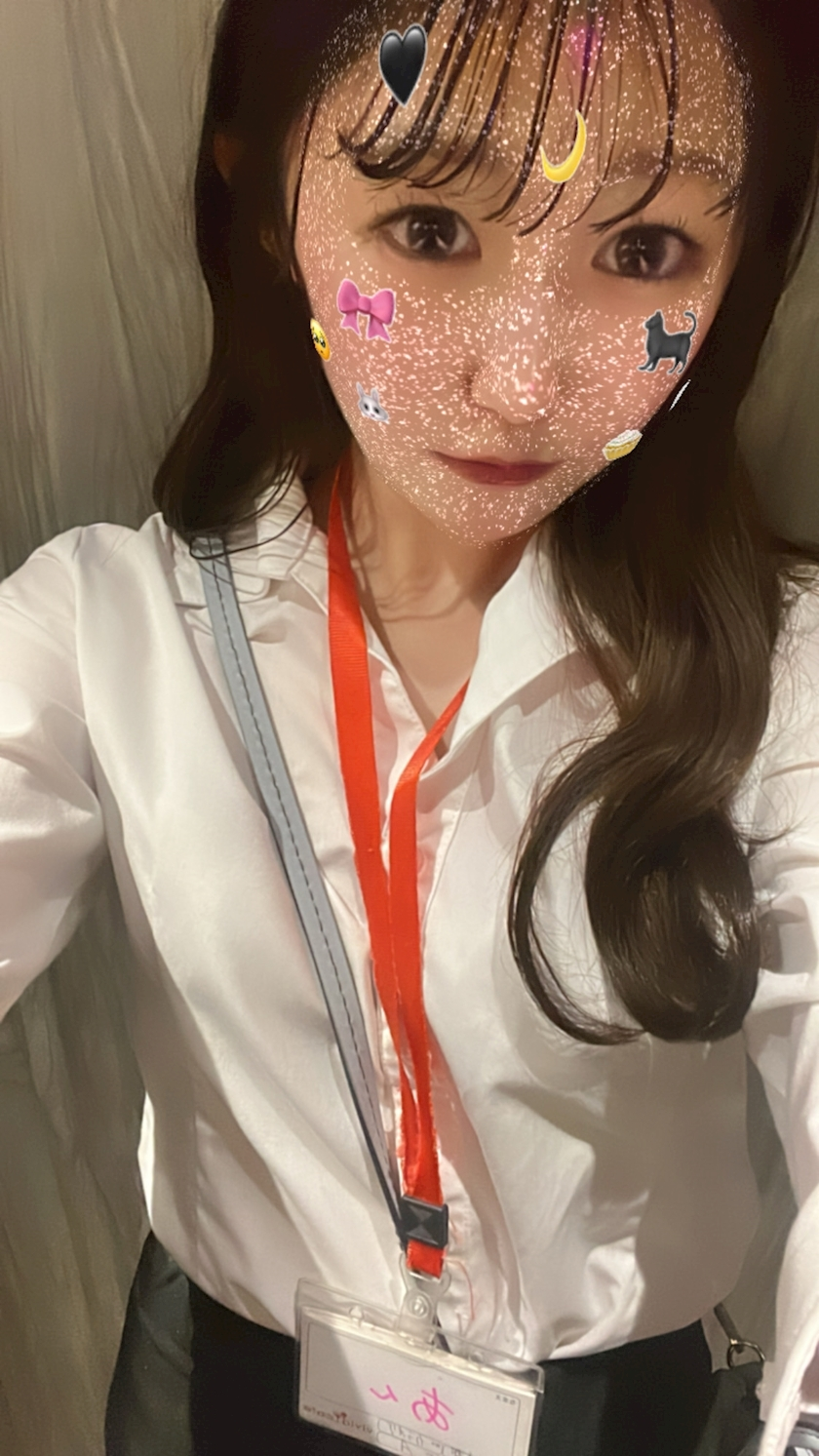 あん
