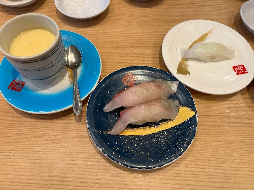 美月