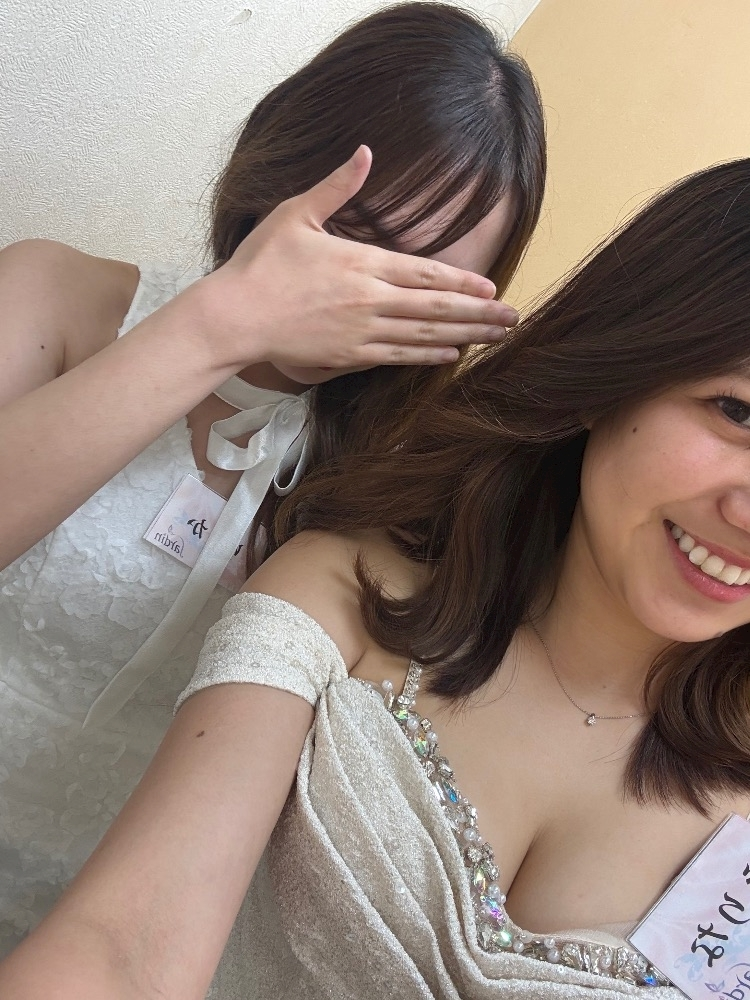えりな