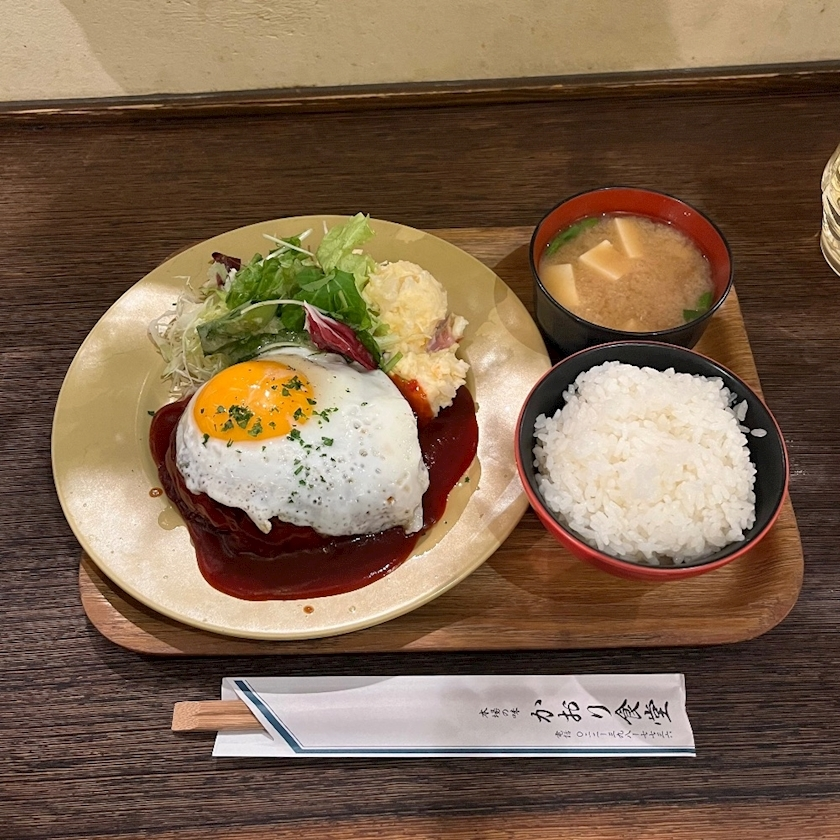 あず