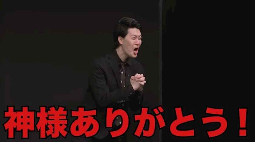 のどち スタッフ