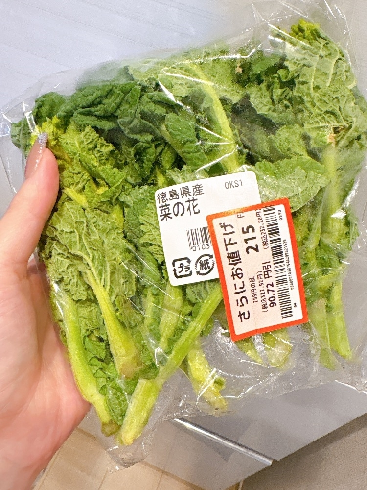 愛川 ゆず