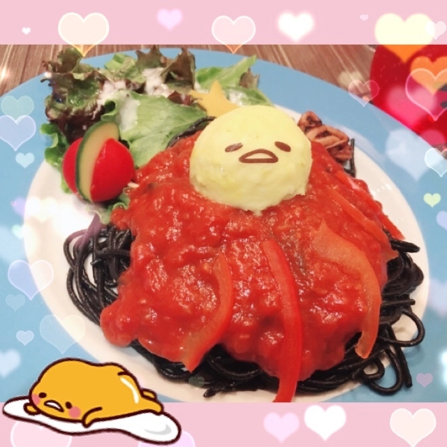 みあ