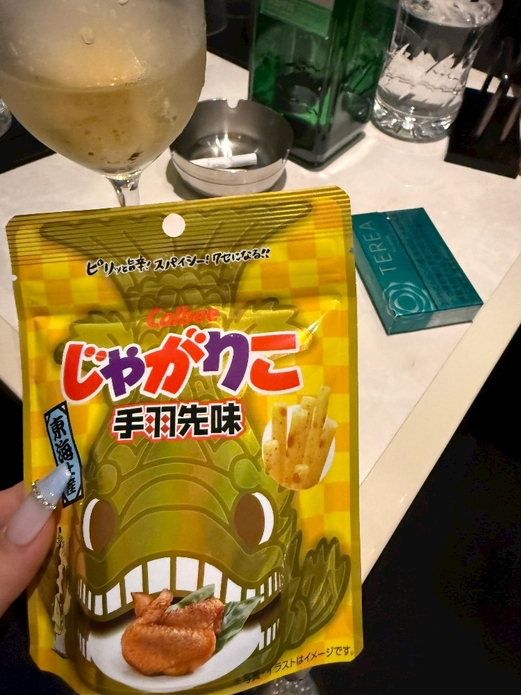みさき