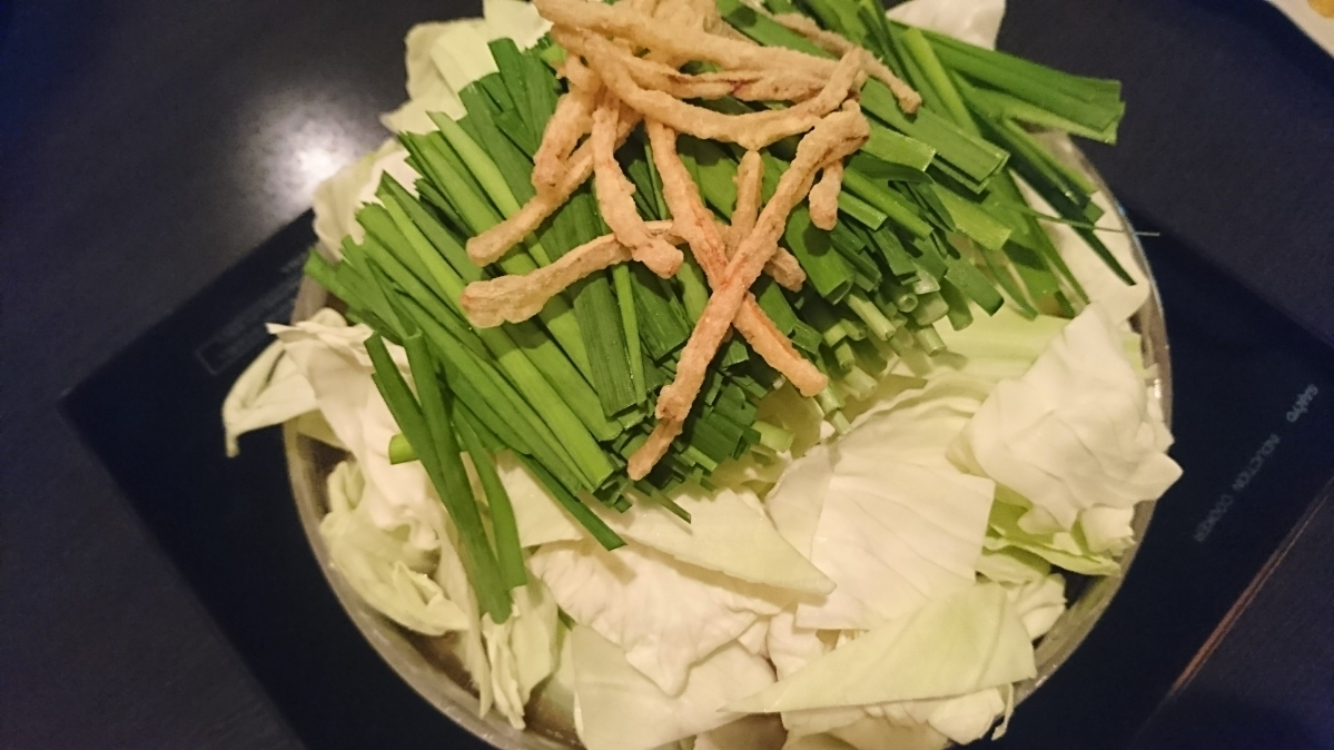 五条 椿