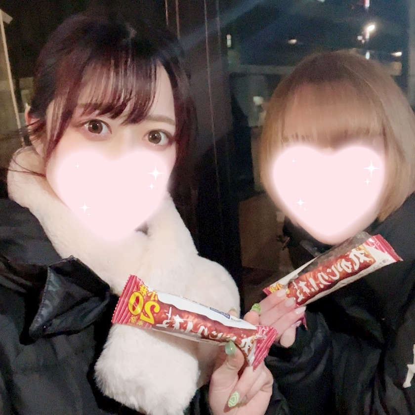 あんな