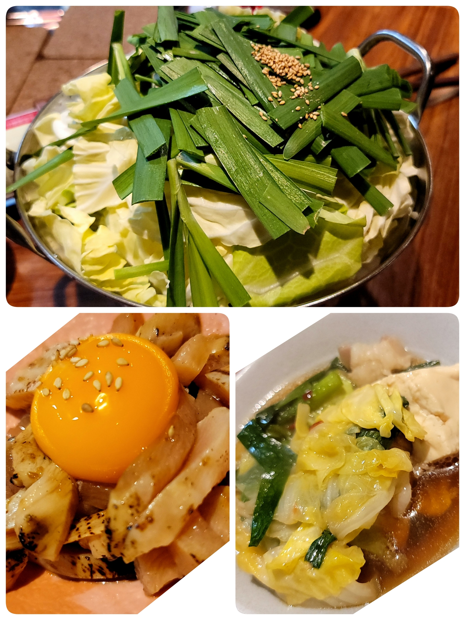 美穂