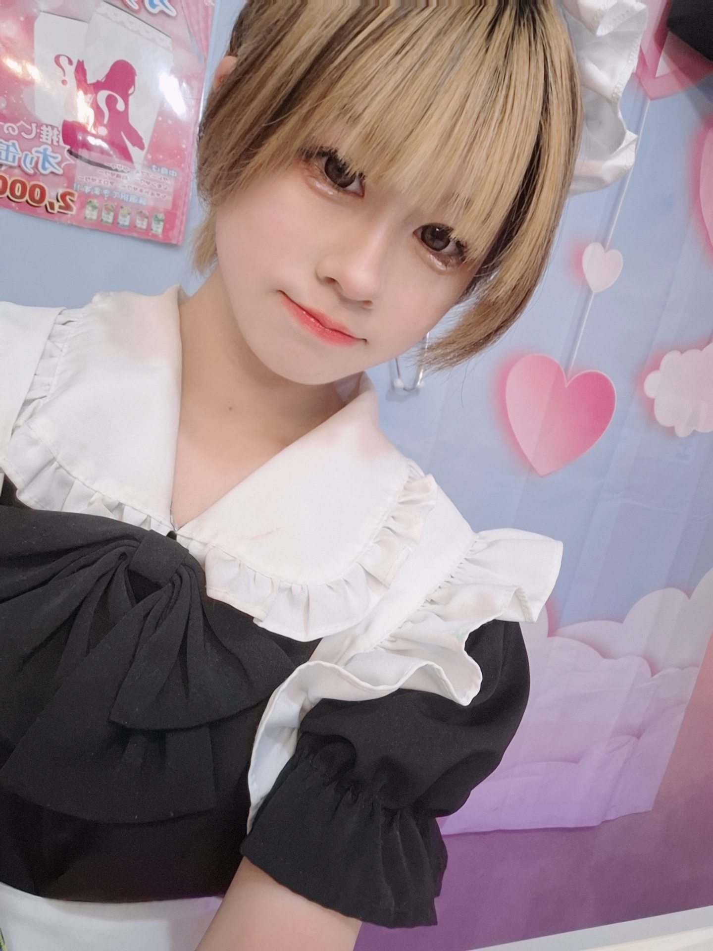 ぽぽ