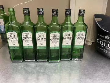 長瀬 純恋