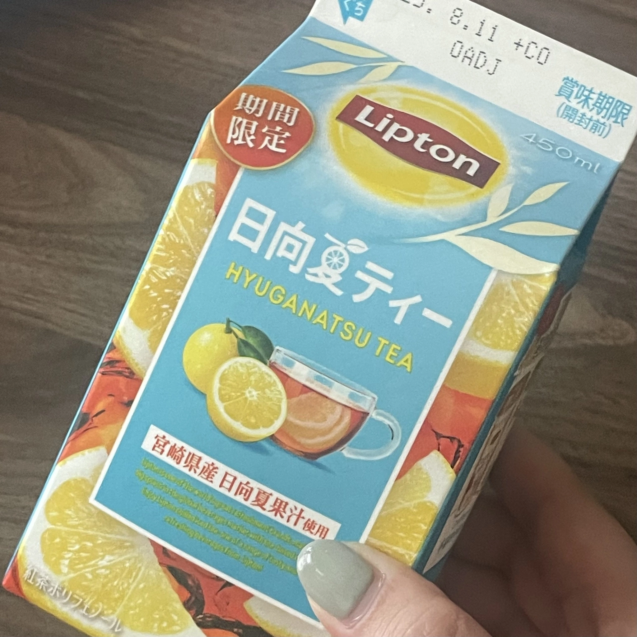ちゃお