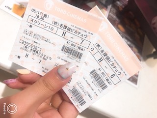 みく