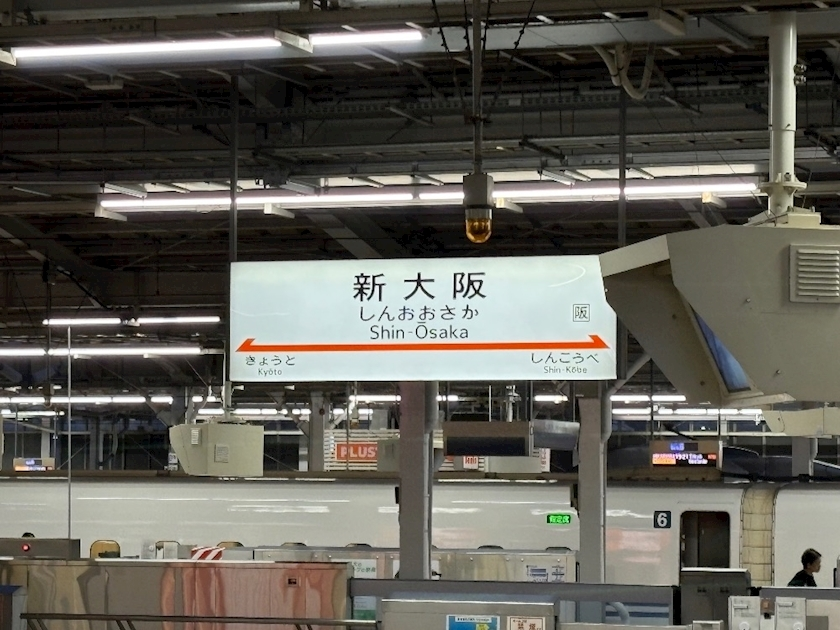 はづき