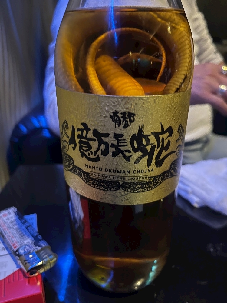 ぽぽ