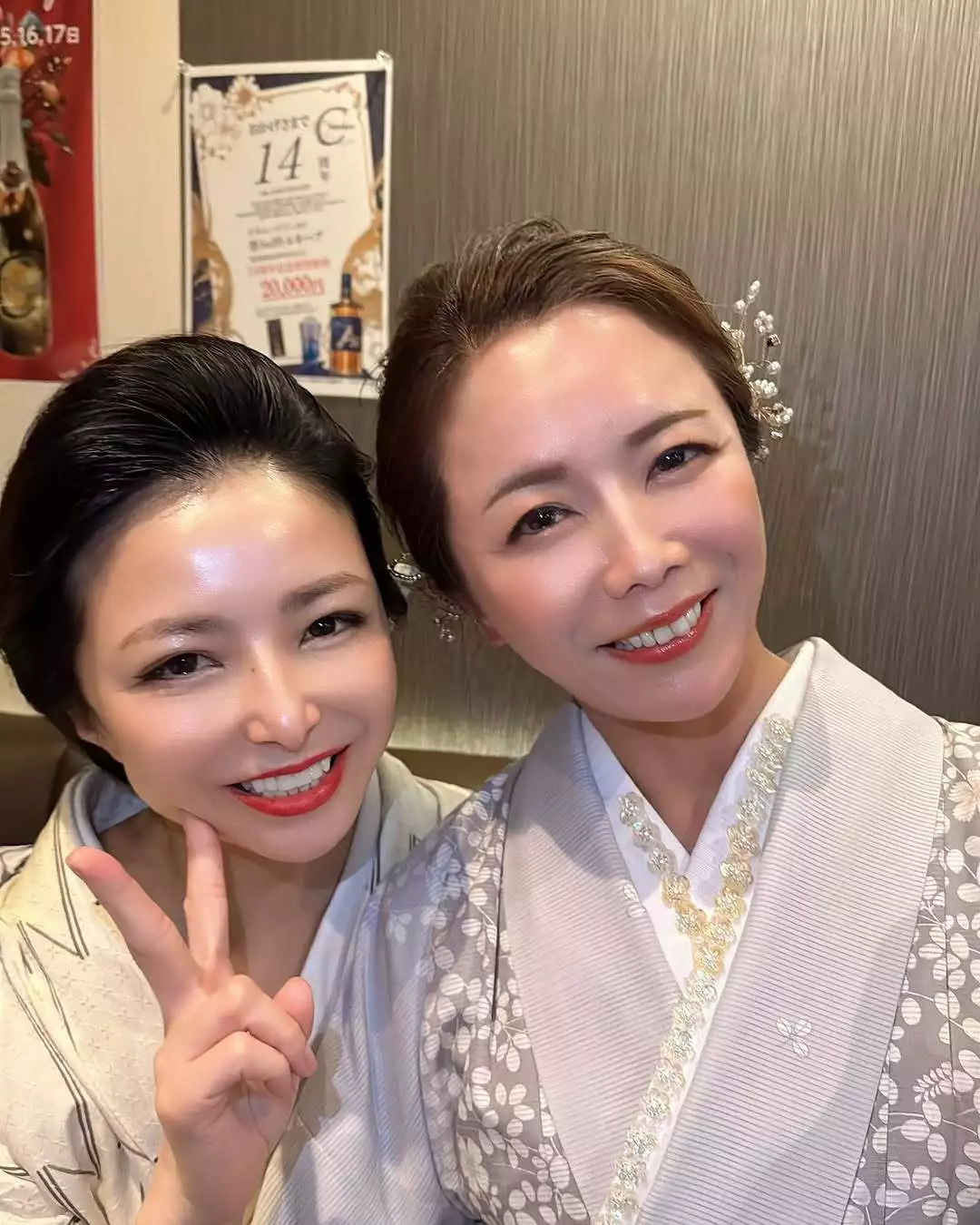 松田 千鶴