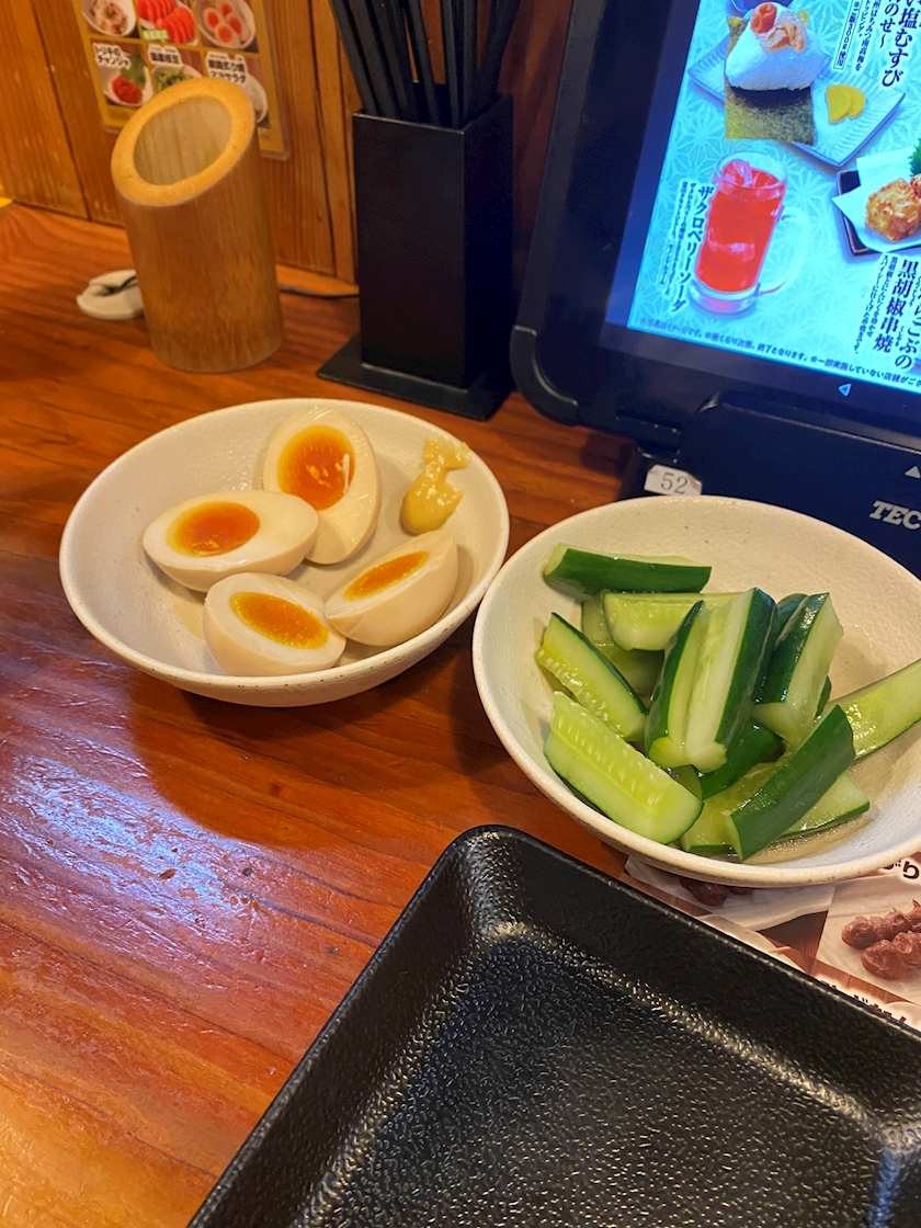 れい