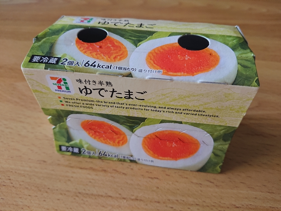 五条 椿