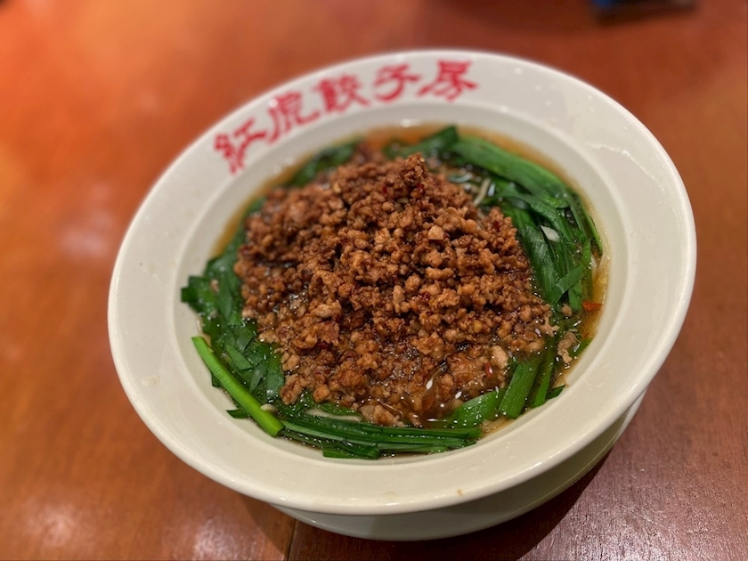 まいか