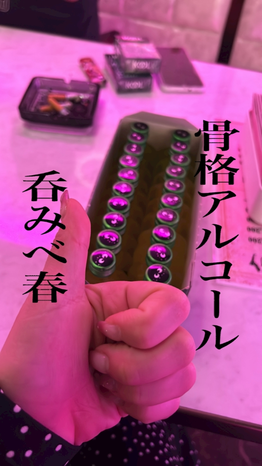 のどち スタッフ