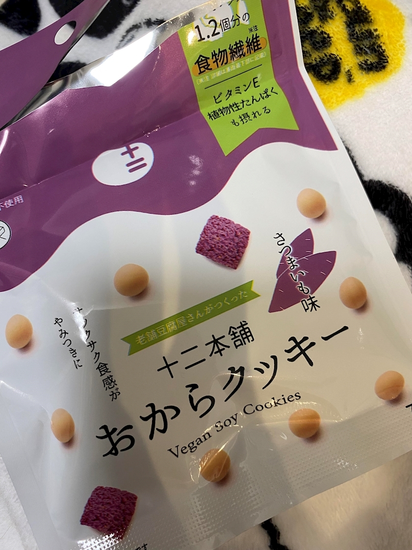 華宮 りりあ