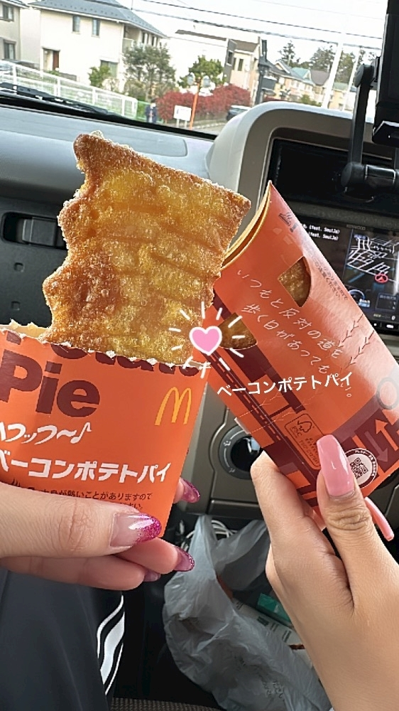 なな