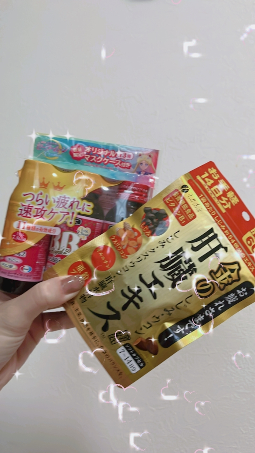 綾瀬 優